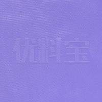 快反 紫色化纤金光绒面料