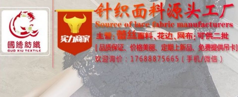 店铺图片