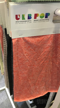 女装橙色针织起绒布面料
